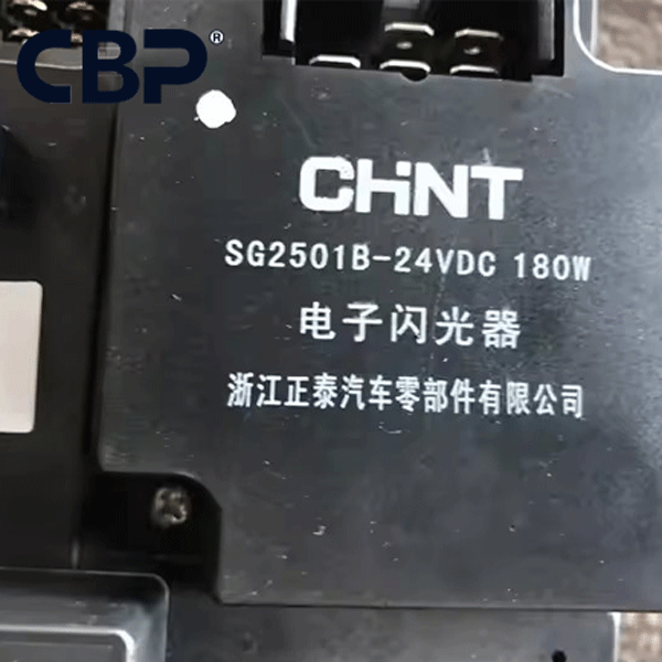 A240700000508 For SANY A240700000508 For SANY