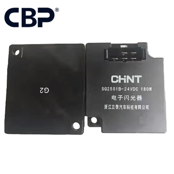 A240700000508 SG2501B A240700000508 SG2501B